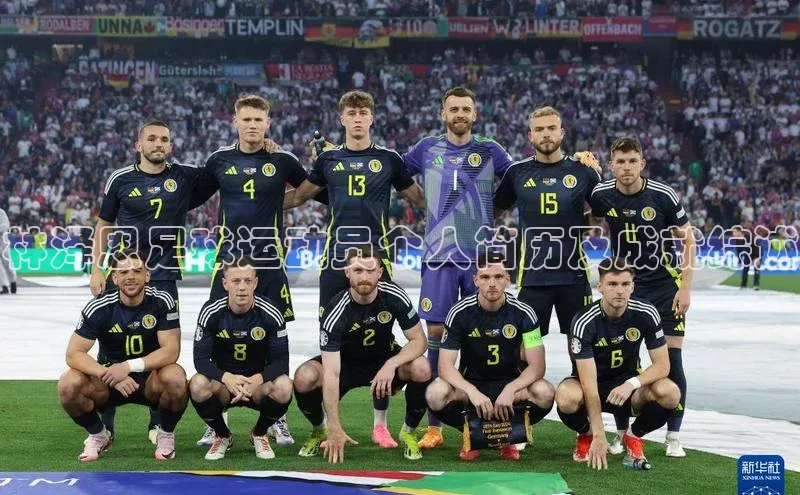 zoty中欧体育平台官网文心一言