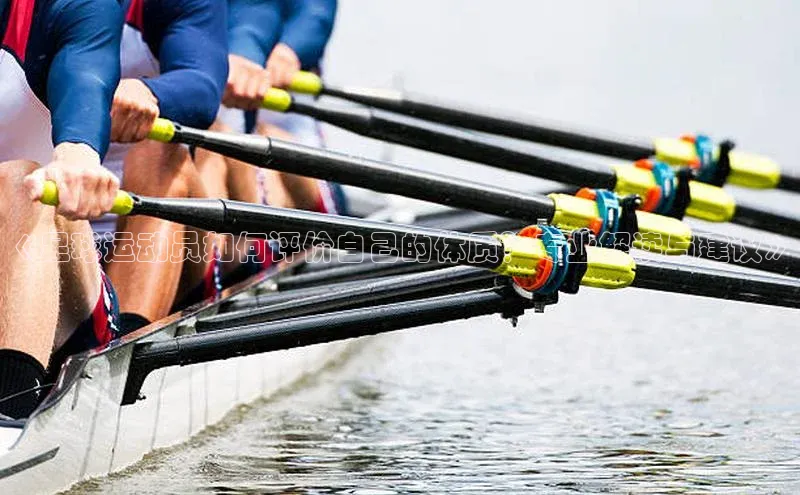 中欧体育官方平台入口下载百度 H5