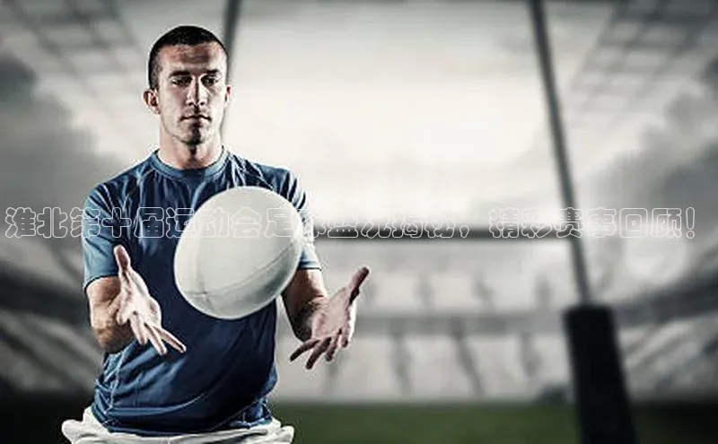 zoty中欧体育全站如流