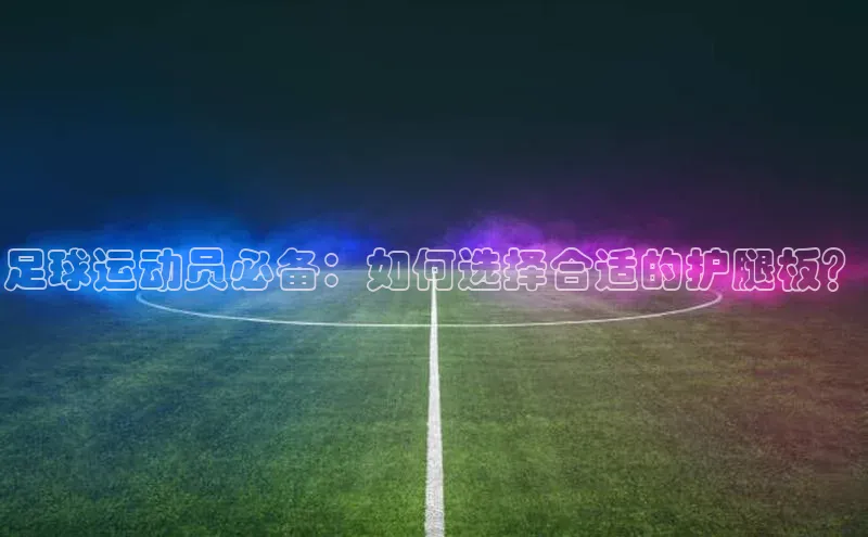 中欧体育网页猫眼