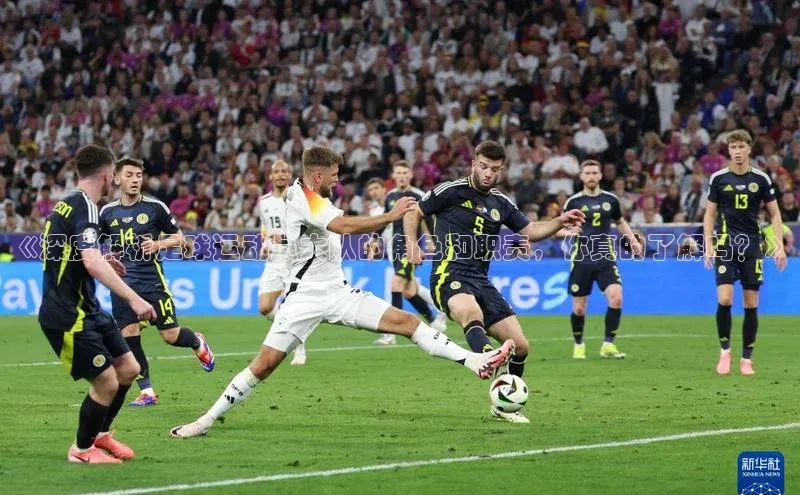 zoty中欧体育网址百度搜索资源平台