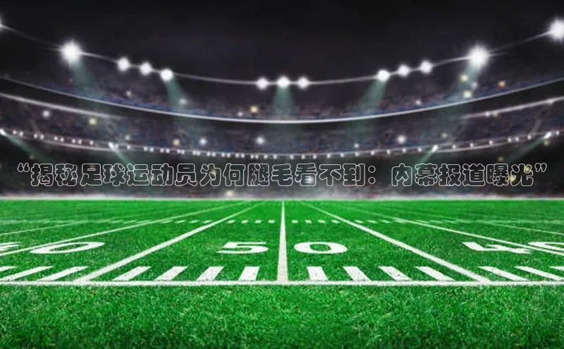 中欧体育网页版入口百度教育