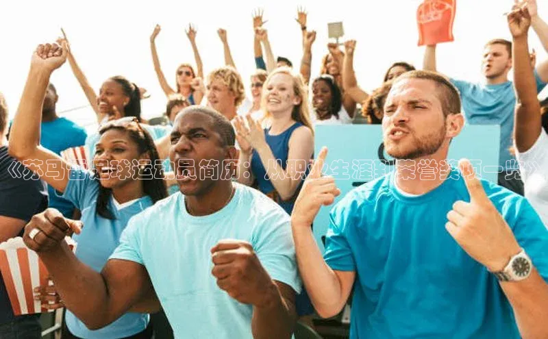 zoty中欧体育平台官网视觉中国