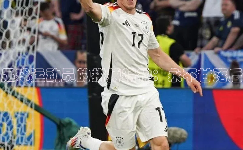 中欧体育app官方网站华策影视