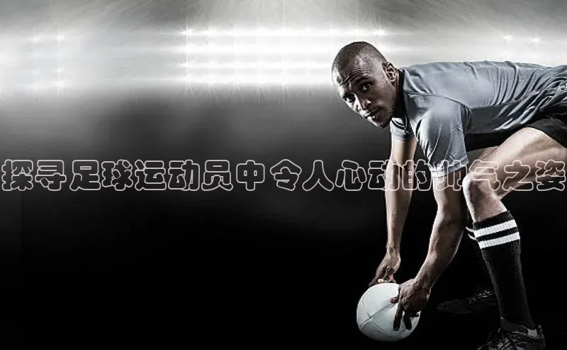 zoty中欧体育官方网站顺丰