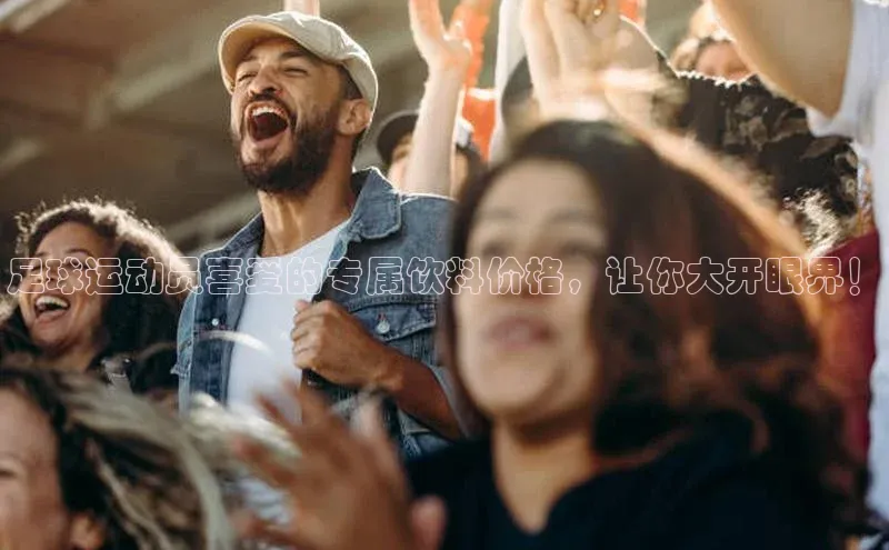 zoty中欧体育官方网站百度集团