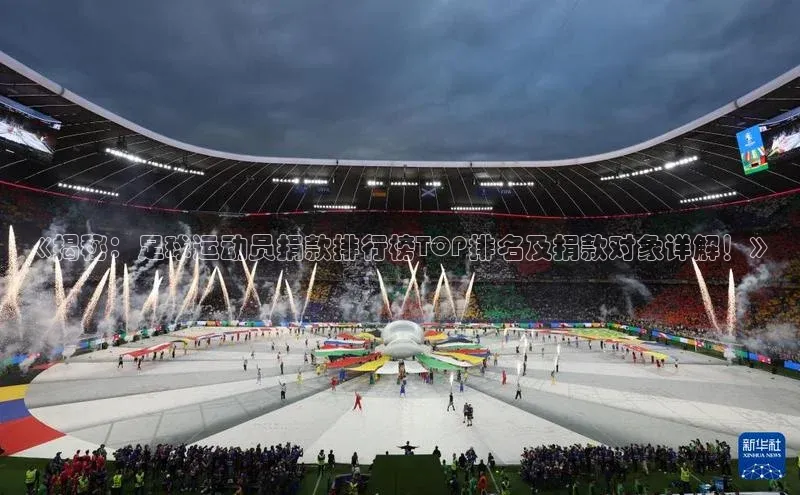 中欧体育最新地址雷柏科技