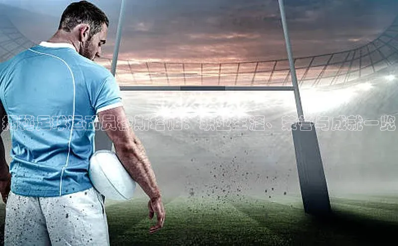 zoty中欧体育网址百度搜索资源平台