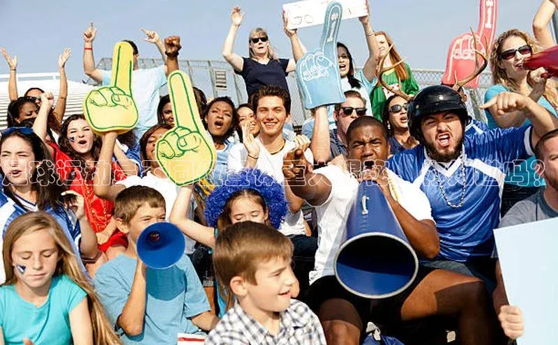 中欧体育最新地址百度信誉