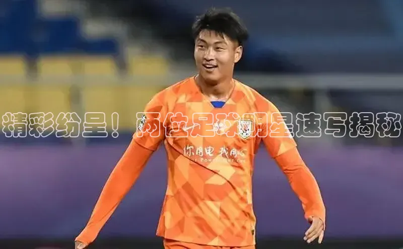 zoty中欧体育全站光魔科技