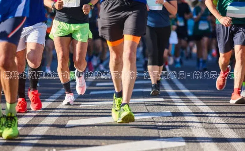 zoty中欧体育平台官网文心一言