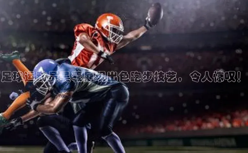 中欧体育官方平台入口百度智能门户