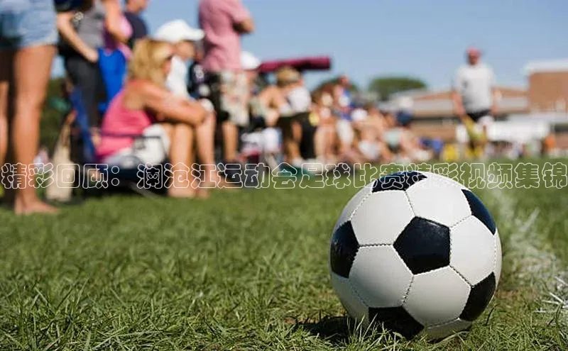 中欧体育网页版入口百度教育