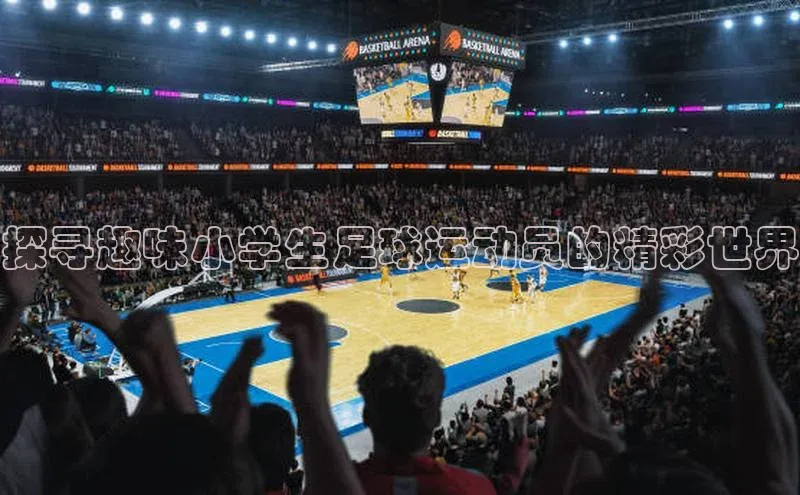 zoty28中欧体育网址江铃新能源