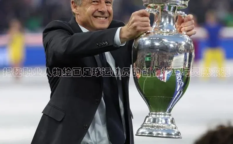 中欧体育官方平台入口网址美团