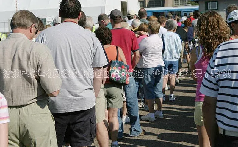 zoty中欧体育网址百度识图