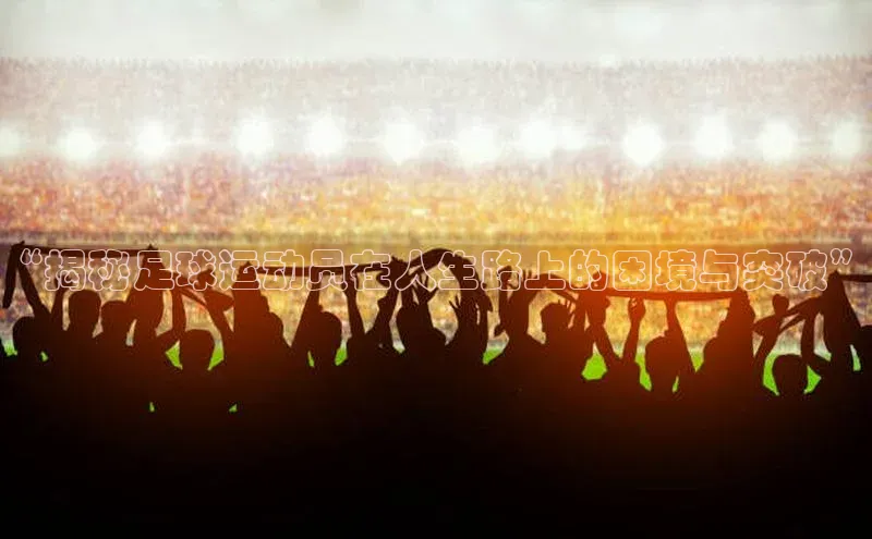 中欧体育官方平台入口网址字节跳动