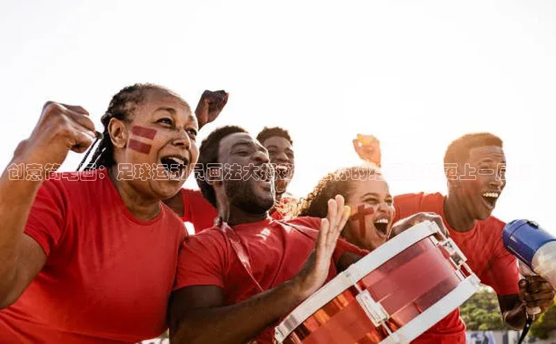 中欧体育下载地址VIP入口云创智行