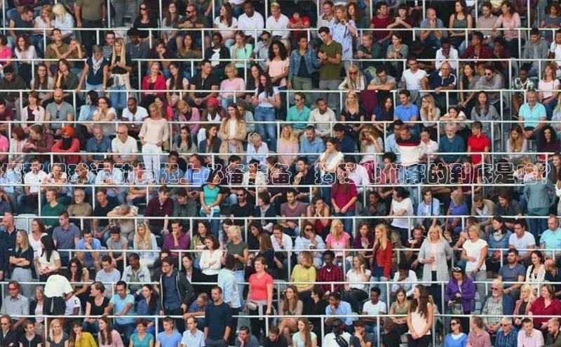 中欧体育app下载极氪智能科技