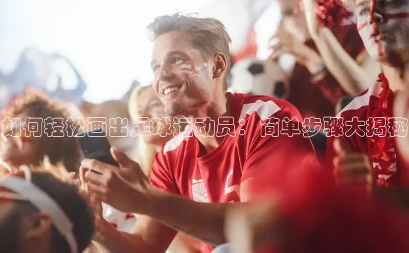 中欧体育官方平台入口网址美团