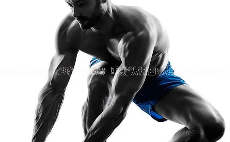 中欧体育集团诸葛科技