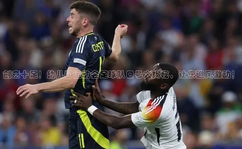 中欧体育app最新版本更新内容汉得信息