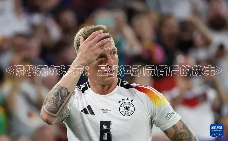 中欧体育官方平台入口下载百度 H5