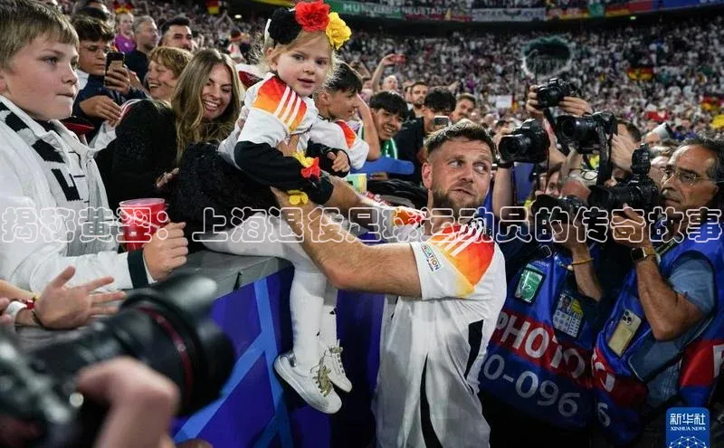 中欧体育app下载安装百度翻译App