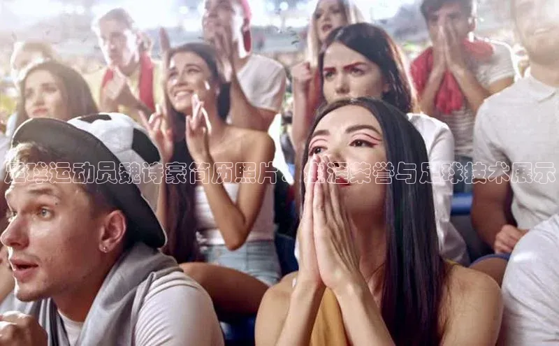 zoty官方体育网页版慧博云通