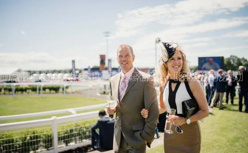 中欧体育zoty下载百度数据开放平台