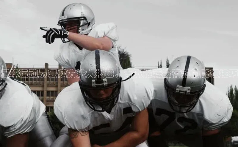 zoty中欧体育官方网站百度健康