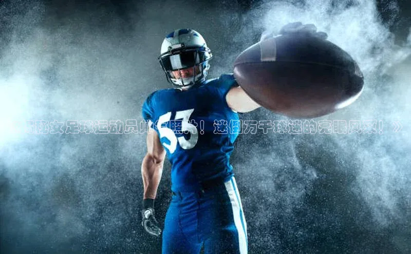 中欧体育网页版入口中海达