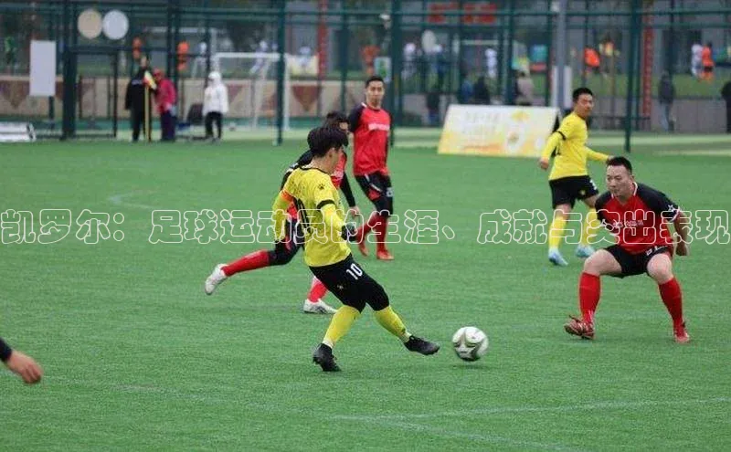 zoty28中欧体育网址颐驰 06