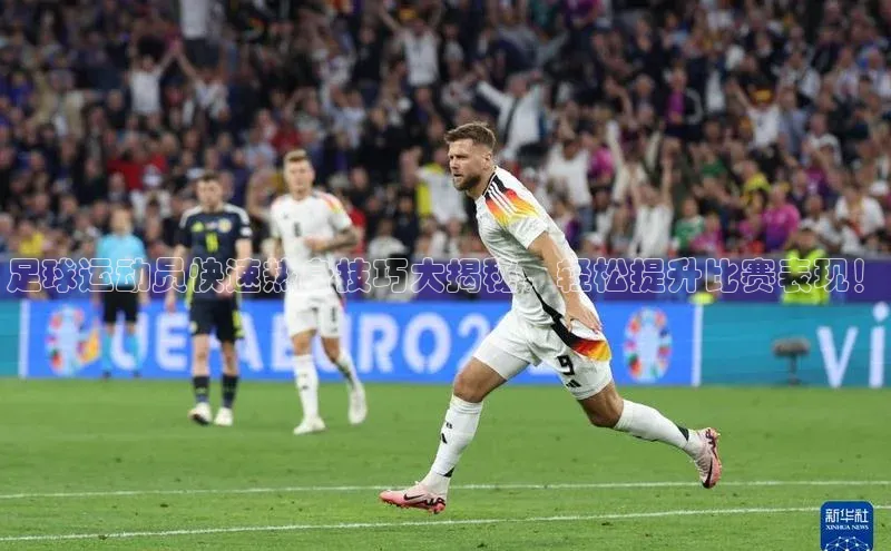 中欧体育下载地址VIP入口京东