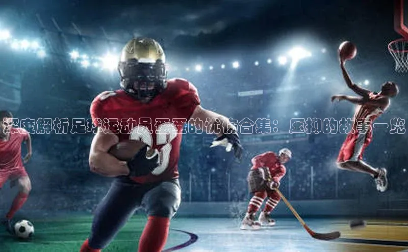 zoty中欧体育官方网站百度集团