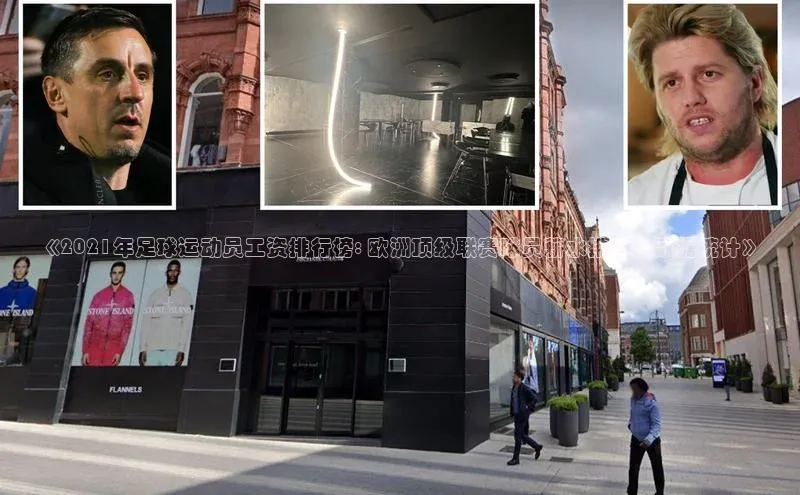 中欧体育官方平台入口网址字节跳动