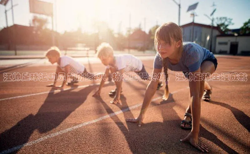 中欧体育全站app在线登录华扬联众