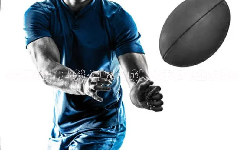 中欧体育全站app在线登录百家号