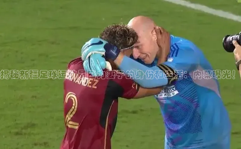 中欧体育全站app在线登录华扬联众