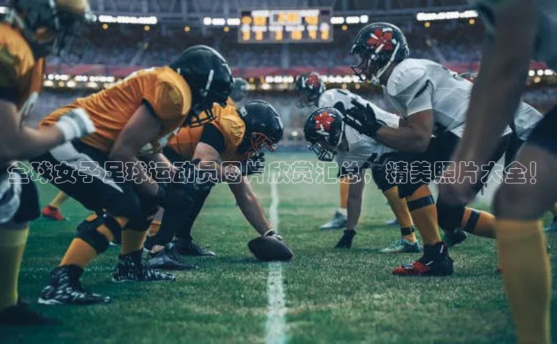 中欧体育官方平台入口网址字节跳动