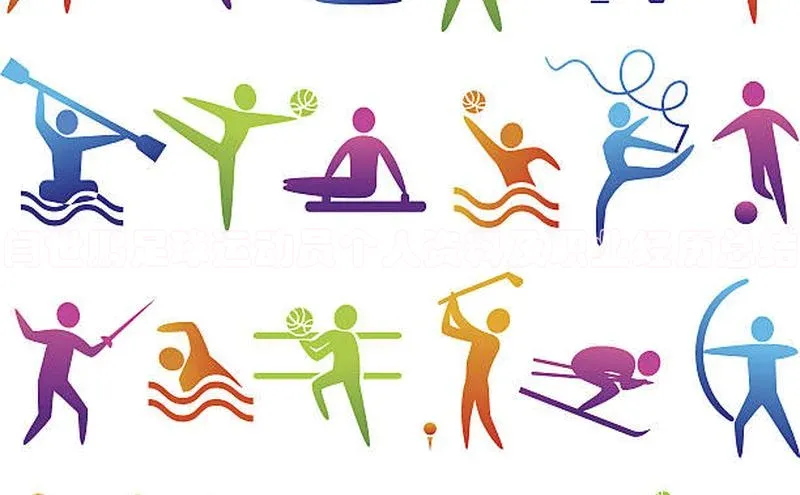 zoty官方体育网页版慧博云通