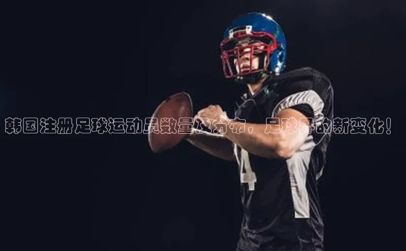 中欧体育官方平台入口网址字节跳动