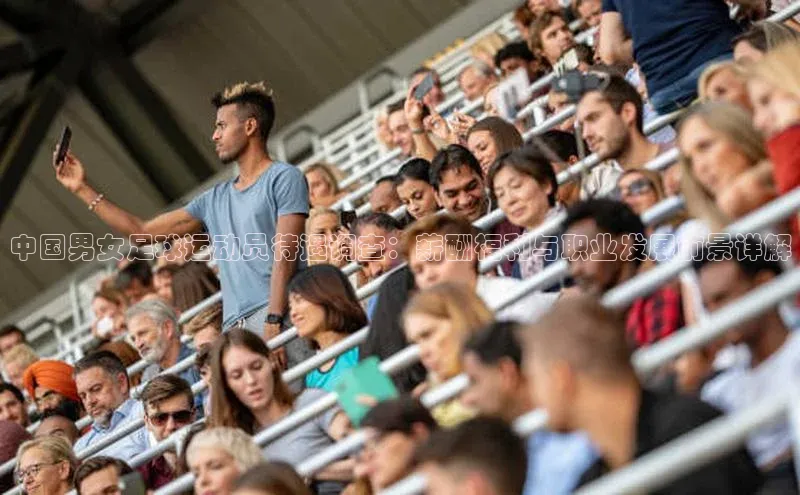 中欧体育最新地址百度信誉