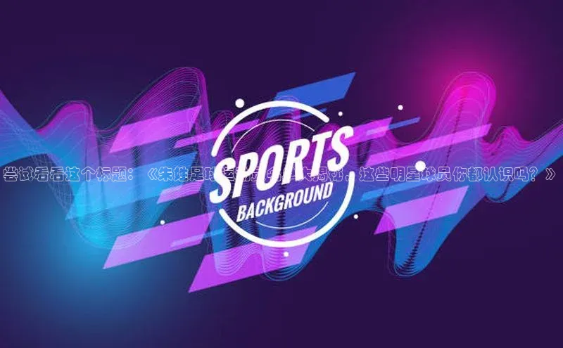 中欧体育app官方网站百度取证