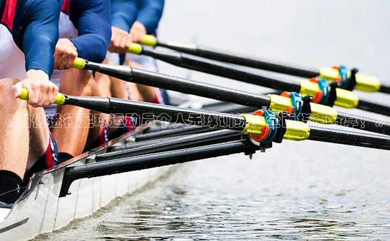 zoty中欧体育网址百度搜索资源平台