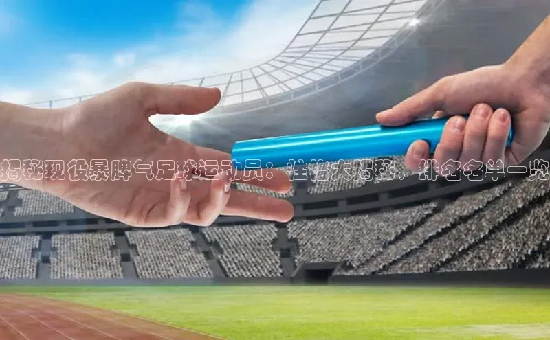 中欧体育全站app度小满理财