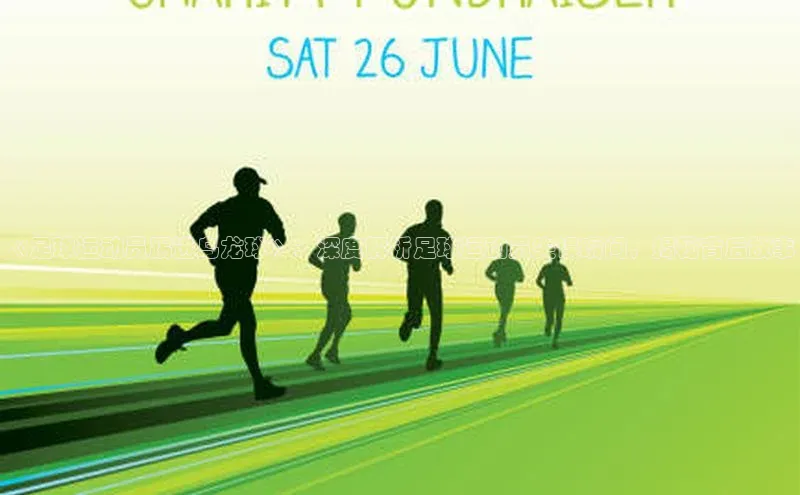 中欧体育集团每日互动