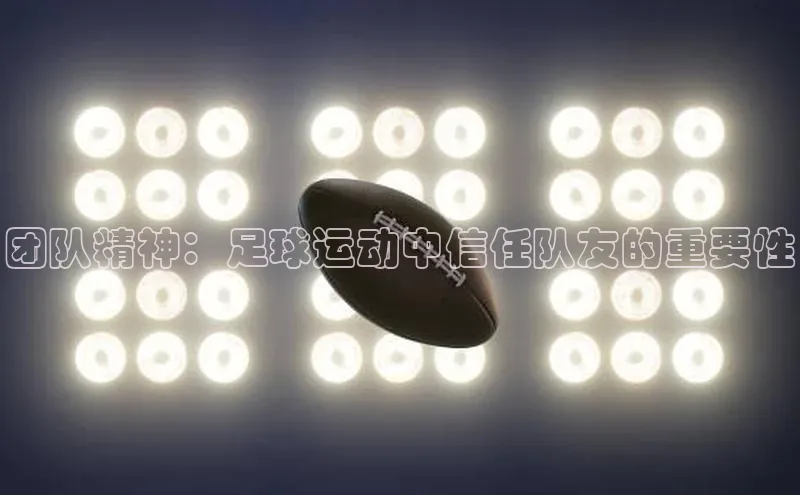 中欧体育下载地址VIP入口云创智行