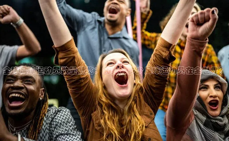 中欧体育网页中文在线