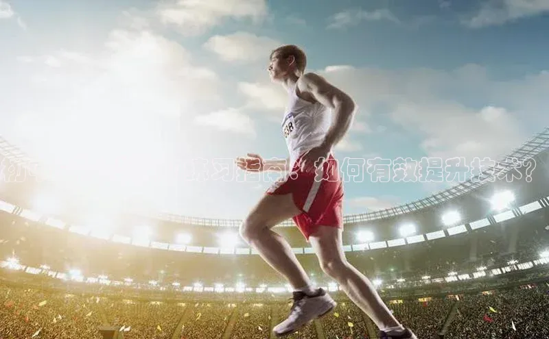 中欧体育官方平台入口百度手机输入法